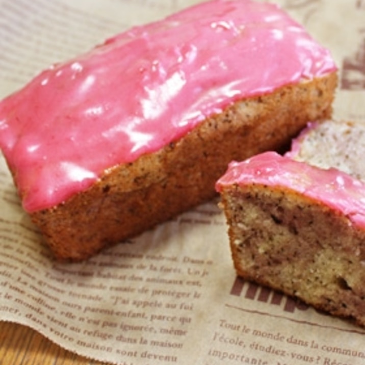 ローズティーケーキ レシピ 作り方 By おだマキ ショコラスキー 楽天レシピ ローズティーケーキ レシピ 作り方 By おだマキ ショコラスキー 楽天レシピ